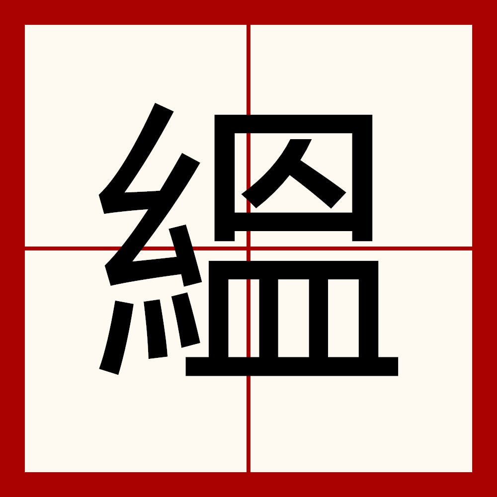 九游游戏网站 -关于n?>oK犣?9??>C?	乎的信息